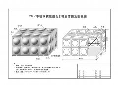 xǸ칩ˮO(sh)似g(sh)(sh)